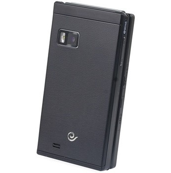 哈尔滨三星 W999 3G手机（黑色）CDMA2000/GSM 双模双待总代理批发兼零售，哈尔滨购网www.hrbgw.com送货上门,三星 W999 3G手机（黑色）CDMA2000/GSM 双模双待哈尔滨最低价格批发零售,哈尔滨购物网,哈尔滨购物送货上门。