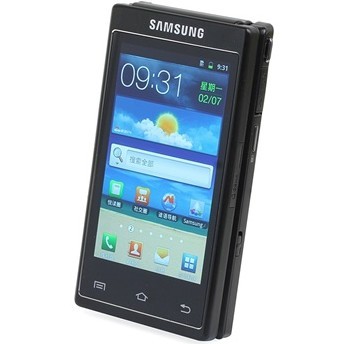 哈尔滨三星 W999 3G手机（黑色）CDMA2000/GSM 双模双待总代理批发兼零售，哈尔滨购网www.hrbgw.com送货上门,三星 W999 3G手机（黑色）CDMA2000/GSM 双模双待哈尔滨最低价格批发零售,哈尔滨购物网,哈尔滨购物送货上门。