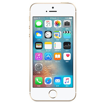 哈尔滨Apple iphone SE 苹果手机移动联通电信4G手机 土豪金色 16GB总代理批发兼零售，哈尔滨购网www.hrbgw.com送货上门,Apple iphone SE 苹果手机移动联通电信4G手机 土豪金色 16GB哈尔滨最低价格批发零售,哈尔滨购物网,哈尔滨购物送货上门。
