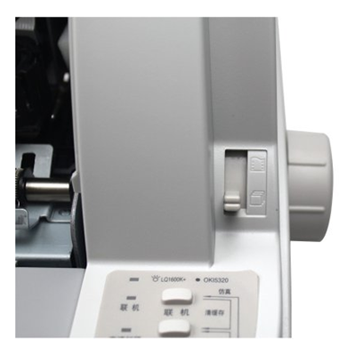 哈尔滨富士通(Fujitsu)DPK880针式打印机总代理批发兼零售，哈尔滨购网www.hrbgw.com送货上门,富士通(Fujitsu)DPK880针式打印机哈尔滨最低价格批发零售,哈尔滨购物网,哈尔滨购物送货上门。