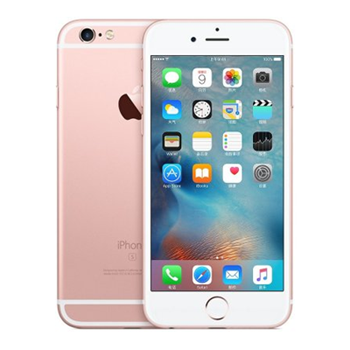 哈尔滨Apple iPhone 6s（iPhone6s ） 16GB 玫瑰金色 移动联通电信4G手机总代理批发兼零售，哈尔滨购网www.hrbgw.com送货上门,Apple iPhone 6s（iPhone6s ） 16GB 玫瑰金色 移动联通电信4G手机哈尔滨最低价格批发零售,哈尔滨购物网,哈尔滨购物送货上门。