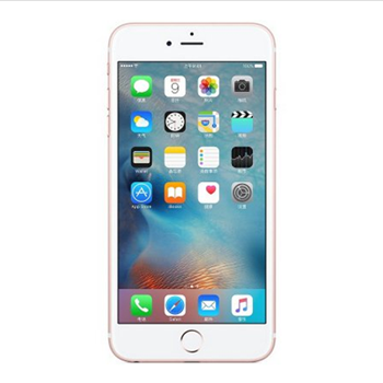 哈尔滨Apple iPhone 6s（iPhone6s ） 16GB 玫瑰金色 移动联通电信4G手机总代理批发兼零售，哈尔滨购网www.hrbgw.com送货上门,Apple iPhone 6s（iPhone6s ） 16GB 玫瑰金色 移动联通电信4G手机哈尔滨最低价格批发零售,哈尔滨购物网,哈尔滨购物送货上门。