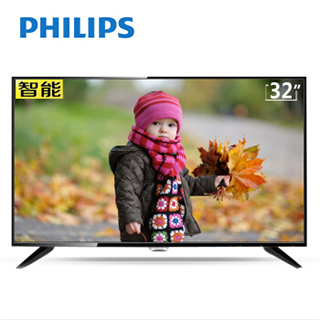 哈尔滨飞利浦（PHILIPS）32PHF5021/T3 32英寸液晶电视机 安卓智能网络平板总代理批发兼零售，哈尔滨购网www.hrbgw.com送货上门,飞利浦（PHILIPS）32PHF5021/T3 32英寸液晶电视机 安卓智能网络平板哈尔滨最低价格批发零售,哈尔滨购物网,哈尔滨购物送货上门。