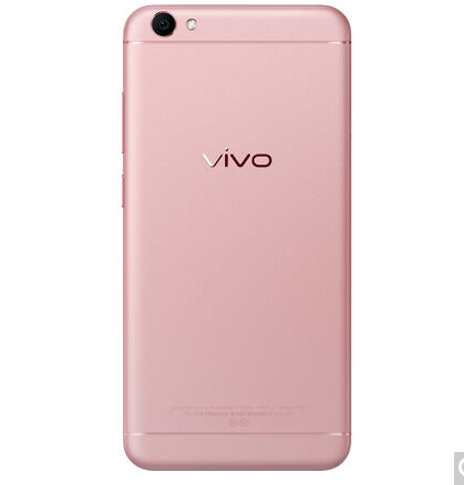 哈尔滨vivo Y67 全网通 4GB+32GB 移动联通电信4G手机 双卡双待 玫瑰金总代理批发兼零售，哈尔滨购网www.hrbgw.com送货上门,vivo Y67 全网通 4GB+32GB 移动联通电信4G手机 双卡双待 玫瑰金哈尔滨最低价格批发零售,哈尔滨购物网,哈尔滨购物送货上门。