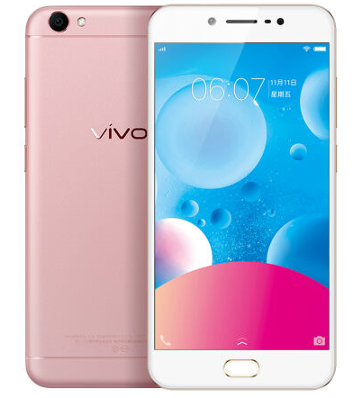 哈尔滨vivo Y67 全网通 4GB+32GB 移动联通电信4G手机 双卡双待 玫瑰金总代理批发兼零售，哈尔滨购网www.hrbgw.com送货上门,vivo Y67 全网通 4GB+32GB 移动联通电信4G手机 双卡双待 玫瑰金哈尔滨最低价格批发零售,哈尔滨购物网,哈尔滨购物送货上门。