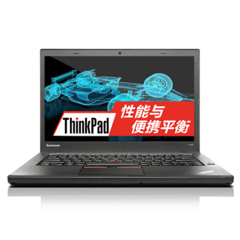 哈尔滨ThinkPad 14英寸超薄笔记本电脑 T450（20BVA01JCD）总代理批发兼零售，哈尔滨购网www.hrbgw.com送货上门,ThinkPad 14英寸超薄笔记本电脑 T450（20BVA01JCD）哈尔滨最低价格批发零售,哈尔滨购物网,哈尔滨购物送货上门。