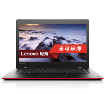 哈尔滨联想（Lenovo）Ideapad 700s 14英寸超薄本（6Y30 8G 256G SSD摄像头 蓝牙 win10）红色腰线版  总代理批发兼零售，哈尔滨购网www.hrbgw.com送货上门,联想（Lenovo）Ideapad 700s 14英寸超薄本（6Y30 8G 256G SSD摄像头 蓝牙 win10）红色腰线版  哈尔滨最低价格批发零售,哈尔滨购物网,哈尔滨购物送货上门。