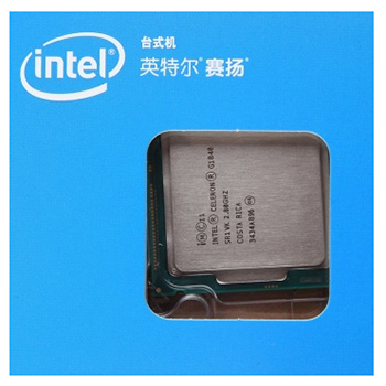 哈尔滨英特尔（Intel） 赛扬双核 G1840 Haswell 盒装CPU处理器 （LGA1150/2.8Hz/2M三级缓存/53W/22纳米）总代理批发兼零售，哈尔滨购网www.hrbgw.com送货上门,英特尔（Intel） 赛扬双核 G1840 Haswell 盒装CPU处理器 （LGA1150/2.8Hz/2M三级缓存/53W/22纳米）哈尔滨最低价格批发零售,哈尔滨购物网,哈尔滨购物送货上门。