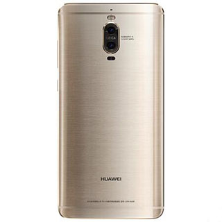 哈尔滨华为 Mate 9 Pro 6GB+128GB版 琥珀金 移动联通电信4G手机 双卡双待总代理批发兼零售，哈尔滨购网www.hrbgw.com送货上门,华为 Mate 9 Pro 6GB+128GB版 琥珀金 移动联通电信4G手机 双卡双待哈尔滨最低价格批发零售,哈尔滨购物网,哈尔滨购物送货上门。