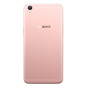 哈尔滨OPPO R9plus 4GB+128GB内存版 玫瑰金色 双卡双待 全网通4G手机总代理批发兼零售，哈尔滨购网www.hrbgw.com送货上门,OPPO R9plus 4GB+128GB内存版 玫瑰金色 双卡双待 全网通4G手机哈尔滨最低价格批发零售,哈尔滨购物网,哈尔滨购物送货上门。