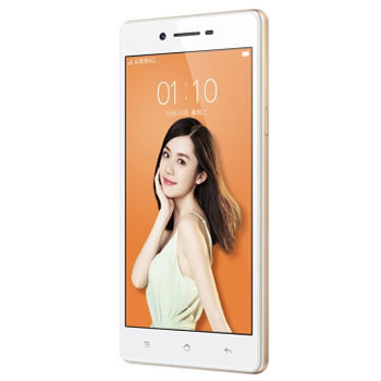 哈尔滨OPPO A33M 2GB+16GB内存版 白色 全网通4G手机总代理批发兼零售，哈尔滨购网www.hrbgw.com送货上门,OPPO A33M 2GB+16GB内存版 白色 全网通4G手机哈尔滨最低价格批发零售,哈尔滨购物网,哈尔滨购物送货上门。