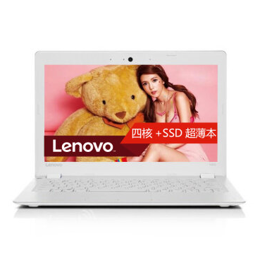 哈尔滨联想（Lenovo）Flex3 15.6英寸轻薄超极笔记本电脑 360度翻转触控笔记本 I5-5200U/4G/500G/2G独显 冰岛白 总代理批发兼零售，哈尔滨购网www.hrbgw.com送货上门,联想（Lenovo）Flex3 15.6英寸轻薄超极笔记本电脑 360度翻转触控笔记本 I5-5200U/4G/500G/2G独显 冰岛白 哈尔滨最低价格批发零售,哈尔滨购物网,哈尔滨购物送货上门。