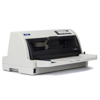 哈尔滨爱普生（EPSON）LQ-680KII 针式打印机（106列平推式）总代理批发兼零售，哈尔滨购网www.hrbgw.com送货上门,爱普生（EPSON）LQ-680KII 针式打印机（106列平推式）哈尔滨最低价格批发零售,哈尔滨购物网,哈尔滨购物送货上门。