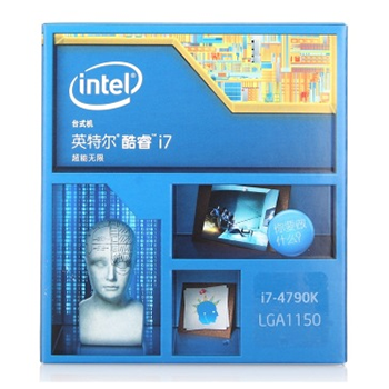 哈尔滨英特尔（Intel） 酷睿i7-4790k 22纳米盒装CPU处理器（LGA1150/4GHz/8M三级缓存)总代理批发兼零售，哈尔滨购网www.hrbgw.com送货上门,英特尔（Intel） 酷睿i7-4790k 22纳米盒装CPU处理器（LGA1150/4GHz/8M三级缓存)哈尔滨最低价格批发零售,哈尔滨购物网,哈尔滨购物送货上门。