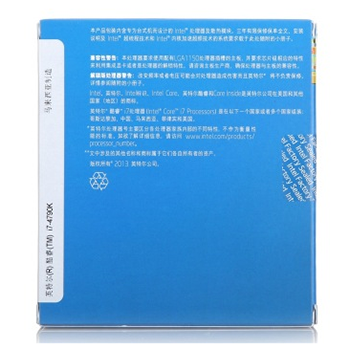 哈尔滨英特尔（Intel） 酷睿i7-4790k 22纳米盒装CPU处理器（LGA1150/4GHz/8M三级缓存)总代理批发兼零售，哈尔滨购网www.hrbgw.com送货上门,英特尔（Intel） 酷睿i7-4790k 22纳米盒装CPU处理器（LGA1150/4GHz/8M三级缓存)哈尔滨最低价格批发零售,哈尔滨购物网,哈尔滨购物送货上门。