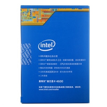 哈尔滨英特尔（Intel） 酷睿i5-4590 22纳米 盒装CPU处理器 （LGA1150/3.3GHz/6M三级缓存）总代理批发兼零售，哈尔滨购网www.hrbgw.com送货上门,英特尔（Intel） 酷睿i5-4590 22纳米 盒装CPU处理器 （LGA1150/3.3GHz/6M三级缓存）哈尔滨最低价格批发零售,哈尔滨购物网,哈尔滨购物送货上门。