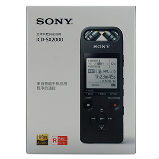 哈尔滨索尼（SONY）ICD-SX2000 Hi-Res高解析度立体声数码录音棒 三向麦克风 （红）总代理批发兼零售，哈尔滨购网www.hrbgw.com送货上门,索尼（SONY）ICD-SX2000 Hi-Res高解析度立体声数码录音棒 三向麦克风 （红）哈尔滨最低价格批发零售,哈尔滨购物网,哈尔滨购物送货上门。