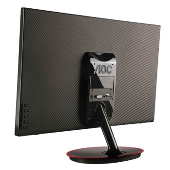 哈尔滨AOC M2461FW 23.6英寸窄边框MVA广视角护眼不闪屏显示器总代理批发兼零售，哈尔滨购网www.hrbgw.com送货上门,AOC M2461FW 23.6英寸窄边框MVA广视角护眼不闪屏显示器哈尔滨最低价格批发零售,哈尔滨购物网,哈尔滨购物送货上门。