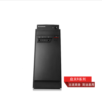 哈尔滨启天M4360总代理批发兼零售，哈尔滨购网www.hrbgw.com送货上门,启天M4360哈尔滨最低价格批发零售,哈尔滨购物网,哈尔滨购物送货上门。