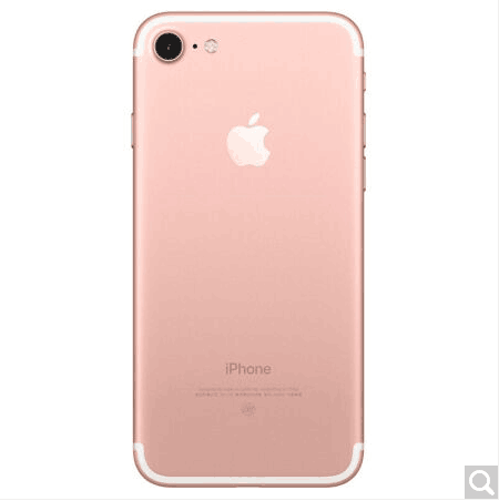 哈尔滨苹果 Apple iPhone7 4G手机 玫瑰金 全网通(32G)总代理批发兼零售，哈尔滨购网www.hrbgw.com送货上门,苹果 Apple iPhone7 4G手机 玫瑰金 全网通(32G)哈尔滨最低价格批发零售,哈尔滨购物网,哈尔滨购物送货上门。
