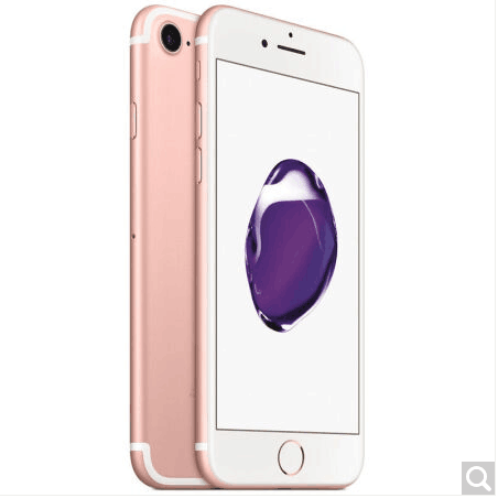 哈尔滨苹果 Apple iPhone7 4G手机 玫瑰金 全网通(32G)总代理批发兼零售，哈尔滨购网www.hrbgw.com送货上门,苹果 Apple iPhone7 4G手机 玫瑰金 全网通(32G)哈尔滨最低价格批发零售,哈尔滨购物网,哈尔滨购物送货上门。