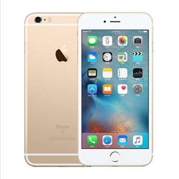 哈尔滨Apple iPhone 6s（iPhone6s ） 128GB 金色 移动联通电信4G手机总代理批发兼零售，哈尔滨购网www.hrbgw.com送货上门,Apple iPhone 6s（iPhone6s ） 128GB 金色 移动联通电信4G手机哈尔滨最低价格批发零售,哈尔滨购物网,哈尔滨购物送货上门。