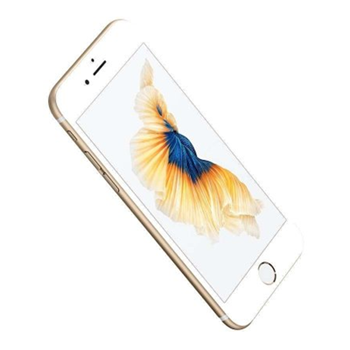 哈尔滨Apple iPhone 6s（iPhone6s ） 128GB 金色 移动联通电信4G手机总代理批发兼零售，哈尔滨购网www.hrbgw.com送货上门,Apple iPhone 6s（iPhone6s ） 128GB 金色 移动联通电信4G手机哈尔滨最低价格批发零售,哈尔滨购物网,哈尔滨购物送货上门。