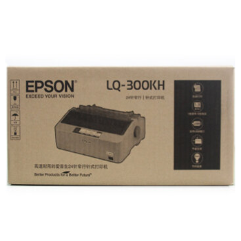 哈尔滨爱普生（EPSON）LQ-300KH 滚筒式针式打印机（80列）小巧 便携 智能总代理批发兼零售，哈尔滨购网www.hrbgw.com送货上门,爱普生（EPSON）LQ-300KH 滚筒式针式打印机（80列）小巧 便携 智能哈尔滨最低价格批发零售,哈尔滨购物网,哈尔滨购物送货上门。