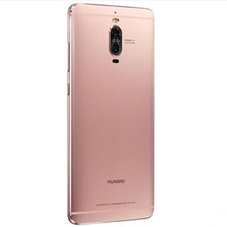 哈尔滨华为 Mate 9 Pro 4GB+64GB版 玫瑰金 移动联通电信4G手机 双卡双待总代理批发兼零售，哈尔滨购网www.hrbgw.com送货上门,华为 Mate 9 Pro 4GB+64GB版 玫瑰金 移动联通电信4G手机 双卡双待哈尔滨最低价格批发零售,哈尔滨购物网,哈尔滨购物送货上门。