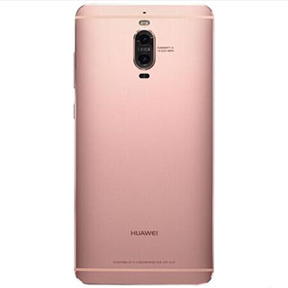 哈尔滨华为 Mate 9 Pro 4GB+64GB版 玫瑰金 移动联通电信4G手机 双卡双待总代理批发兼零售，哈尔滨购网www.hrbgw.com送货上门,华为 Mate 9 Pro 4GB+64GB版 玫瑰金 移动联通电信4G手机 双卡双待哈尔滨最低价格批发零售,哈尔滨购物网,哈尔滨购物送货上门。