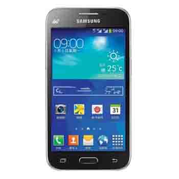 哈尔滨三星（Samsung）G3606  (白色/黑色)智能手机总代理批发兼零售，哈尔滨购网www.hrbgw.com送货上门,三星（Samsung）G3606  (白色/黑色)智能手机哈尔滨最低价格批发零售,哈尔滨购物网,哈尔滨购物送货上门。