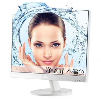 哈尔滨AOC I2769V6/WW 27英寸护眼净蓝屏AH-IPS超窄边框LED液晶显示器总代理批发兼零售，哈尔滨购网www.hrbgw.com送货上门,AOC I2769V6/WW 27英寸护眼净蓝屏AH-IPS超窄边框LED液晶显示器哈尔滨最低价格批发零售,哈尔滨购物网,哈尔滨购物送货上门。