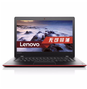 哈尔滨联想 IdeaPad 700S-14 14.0英寸超薄笔记本电脑 6Y30 4G 128G 固态 红色腰线 总代理批发兼零售，哈尔滨购网www.hrbgw.com送货上门,联想 IdeaPad 700S-14 14.0英寸超薄笔记本电脑 6Y30 4G 128G 固态 红色腰线 哈尔滨最低价格批发零售,哈尔滨购物网,哈尔滨购物送货上门。