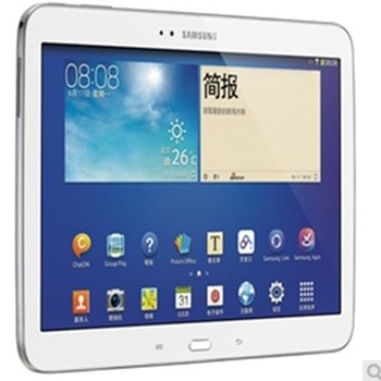 哈尔滨三星(SAMSUNG)GALAXY Tab4 T530 10.1英寸 四核 1.6 16G WIFI(白色)平板电脑 总代理批发兼零售，哈尔滨购网www.hrbgw.com送货上门,三星(SAMSUNG)GALAXY Tab4 T530 10.1英寸 四核 1.6 16G WIFI(白色)平板电脑 哈尔滨最低价格批发零售,哈尔滨购物网,哈尔滨购物送货上门。