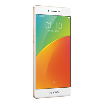 哈尔滨OPPO A53 2GB+16GB内存版 金色 移动4G手机 总代理批发兼零售，哈尔滨购网www.hrbgw.com送货上门,OPPO A53 2GB+16GB内存版 金色 移动4G手机 哈尔滨最低价格批发零售,哈尔滨购物网,哈尔滨购物送货上门。