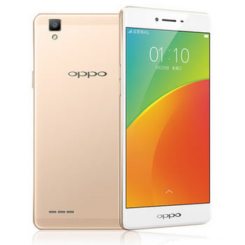 哈尔滨OPPO A53 2GB+16GB内存版 金色 移动4G手机 总代理批发兼零售，哈尔滨购网www.hrbgw.com送货上门,OPPO A53 2GB+16GB内存版 金色 移动4G手机 哈尔滨最低价格批发零售,哈尔滨购物网,哈尔滨购物送货上门。