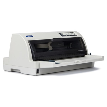 哈尔滨爱普生（EPSON）LQ-680KII 针式打印机（106列平推式）总代理批发兼零售，哈尔滨购网www.hrbgw.com送货上门,爱普生（EPSON）LQ-680KII 针式打印机（106列平推式）哈尔滨最低价格批发零售,哈尔滨购物网,哈尔滨购物送货上门。