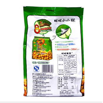 哈尔滨小小酥  葱香鸡肉味  内置3个独立小包装总代理批发兼零售，哈尔滨购网www.hrbgw.com送货上门,小小酥  葱香鸡肉味  内置3个独立小包装哈尔滨最低价格批发零售,哈尔滨购物网,哈尔滨购物送货上门。