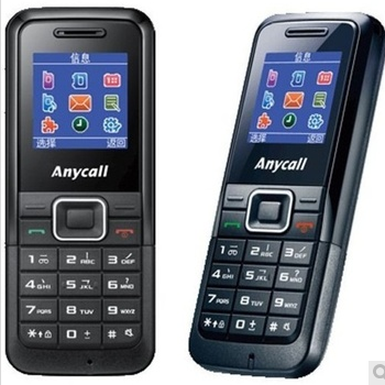哈尔滨三星（SAMSUNG）E1070 GSM手机（黑色）总代理批发兼零售，哈尔滨购网www.hrbgw.com送货上门,三星（SAMSUNG）E1070 GSM手机（黑色）哈尔滨最低价格批发零售,哈尔滨购物网,哈尔滨购物送货上门。