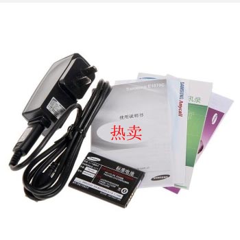 哈尔滨三星（SAMSUNG）E1070 GSM手机（黑色）总代理批发兼零售，哈尔滨购网www.hrbgw.com送货上门,三星（SAMSUNG）E1070 GSM手机（黑色）哈尔滨最低价格批发零售,哈尔滨购物网,哈尔滨购物送货上门。