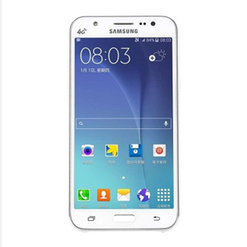哈尔滨三星 Galaxy J5（SM-J5008）白色 移动4G手机 双卡双待总代理批发兼零售，哈尔滨购网www.hrbgw.com送货上门,三星 Galaxy J5（SM-J5008）白色 移动4G手机 双卡双待哈尔滨最低价格批发零售,哈尔滨购物网,哈尔滨购物送货上门。
