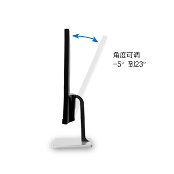 哈尔滨AOC I2279VWHE 21.5英寸AH-IPS广视角超窄边框护眼不闪屏显示器(HDMI)(黑/银）总代理批发兼零售，哈尔滨购网www.hrbgw.com送货上门,AOC I2279VWHE 21.5英寸AH-IPS广视角超窄边框护眼不闪屏显示器(HDMI)(黑/银）哈尔滨最低价格批发零售,哈尔滨购物网,哈尔滨购物送货上门。