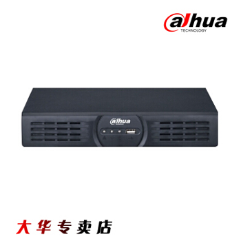 哈尔滨大华DH-NVR1108HS 8路网络数字高清硬盘录像机 P2P远程监控主机 不含硬盘总代理批发兼零售，哈尔滨购网www.hrbgw.com送货上门,大华DH-NVR1108HS 8路网络数字高清硬盘录像机 P2P远程监控主机 不含硬盘哈尔滨最低价格批发零售,哈尔滨购物网,哈尔滨购物送货上门。