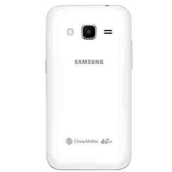 哈尔滨三星(SAMSUNG) G3608 (白色/黑色)4G智能 手机总代理批发兼零售，哈尔滨购网www.hrbgw.com送货上门,三星(SAMSUNG) G3608 (白色/黑色)4G智能 手机哈尔滨最低价格批发零售,哈尔滨购物网,哈尔滨购物送货上门。