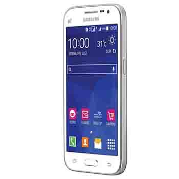 哈尔滨三星(SAMSUNG) G3608 (白色/黑色)4G智能 手机总代理批发兼零售，哈尔滨购网www.hrbgw.com送货上门,三星(SAMSUNG) G3608 (白色/黑色)4G智能 手机哈尔滨最低价格批发零售,哈尔滨购物网,哈尔滨购物送货上门。