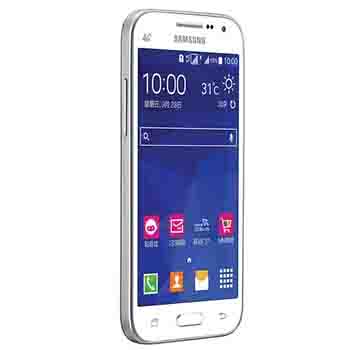 哈尔滨三星(SAMSUNG) G3608 (白色/黑色)4G智能 手机总代理批发兼零售，哈尔滨购网www.hrbgw.com送货上门,三星(SAMSUNG) G3608 (白色/黑色)4G智能 手机哈尔滨最低价格批发零售,哈尔滨购物网,哈尔滨购物送货上门。