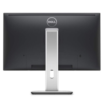 哈尔滨 戴尔（DELL） 专业级U2414H 23.8英寸超窄边框 宽屏 IPS面板超窄边显示器（旋转屏）总代理批发兼零售，哈尔滨购网www.hrbgw.com送货上门, 戴尔（DELL） 专业级U2414H 23.8英寸超窄边框 宽屏 IPS面板超窄边显示器（旋转屏）哈尔滨最低价格批发零售,哈尔滨购物网,哈尔滨购物送货上门。