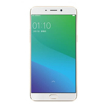 哈尔滨OPPO R9plus 4GB+64GB内存版 金色 双卡双待 全网通4G手机总代理批发兼零售，哈尔滨购网www.hrbgw.com送货上门,OPPO R9plus 4GB+64GB内存版 金色 双卡双待 全网通4G手机哈尔滨最低价格批发零售,哈尔滨购物网,哈尔滨购物送货上门。