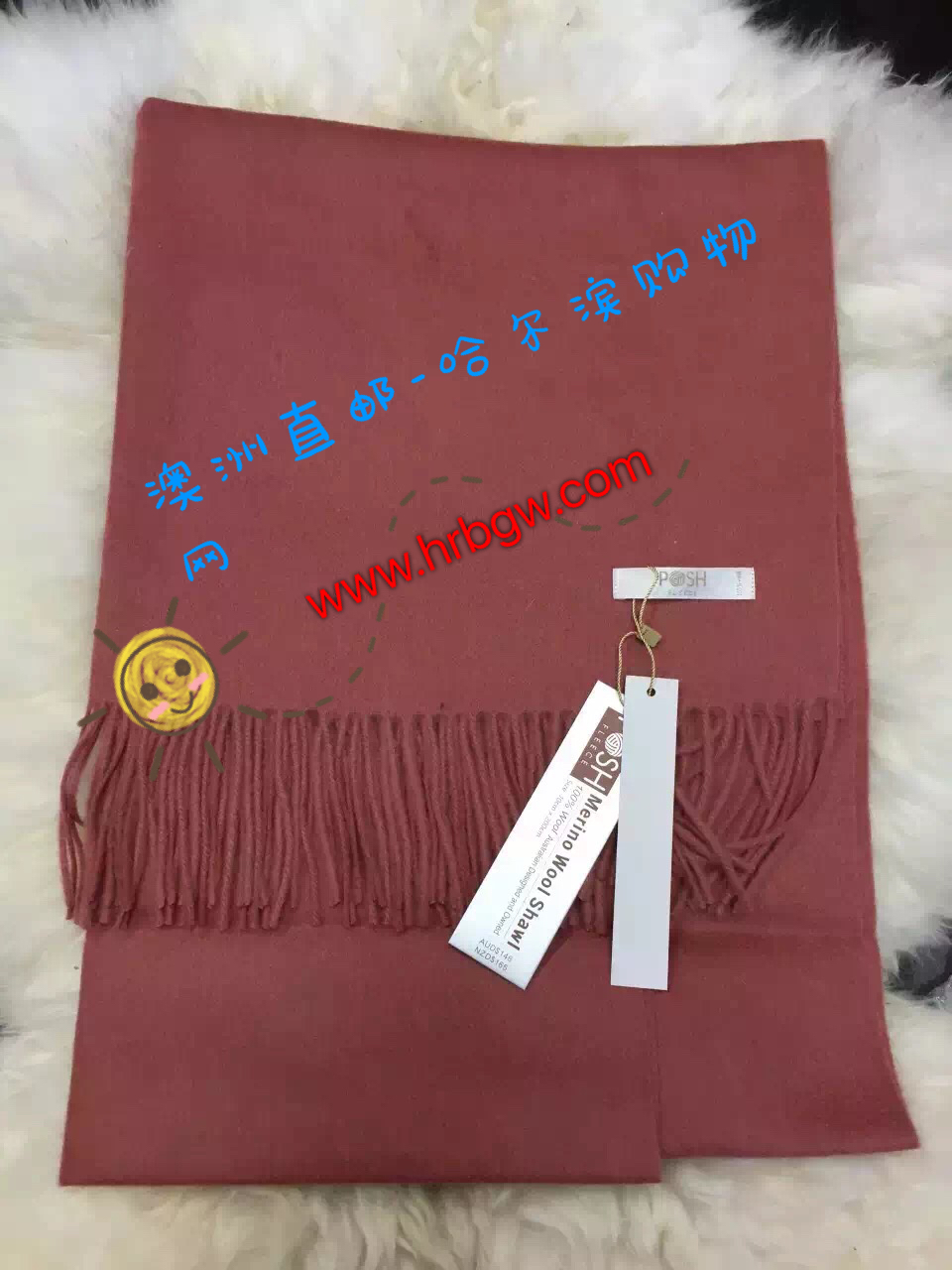 哈尔滨【posh披肩】纯色系列到货啦 颜色也纯得很正哦100% 澳洲制造生产 size：70cm *200cm 增加冬日里你迷人的魅力，就是这么纯正就是这么任性[愉快]总代理批发兼零售，哈尔滨购网www.hrbgw.com送货上门,【posh披肩】纯色系列到货啦 颜色也纯得很正哦100% 澳洲制造生产 size：70cm *200cm 增加冬日里你迷人的魅力，就是这么纯正就是这么任性[愉快]哈尔滨最低价格批发零售,哈尔滨购物网,哈尔滨购物送货上门。