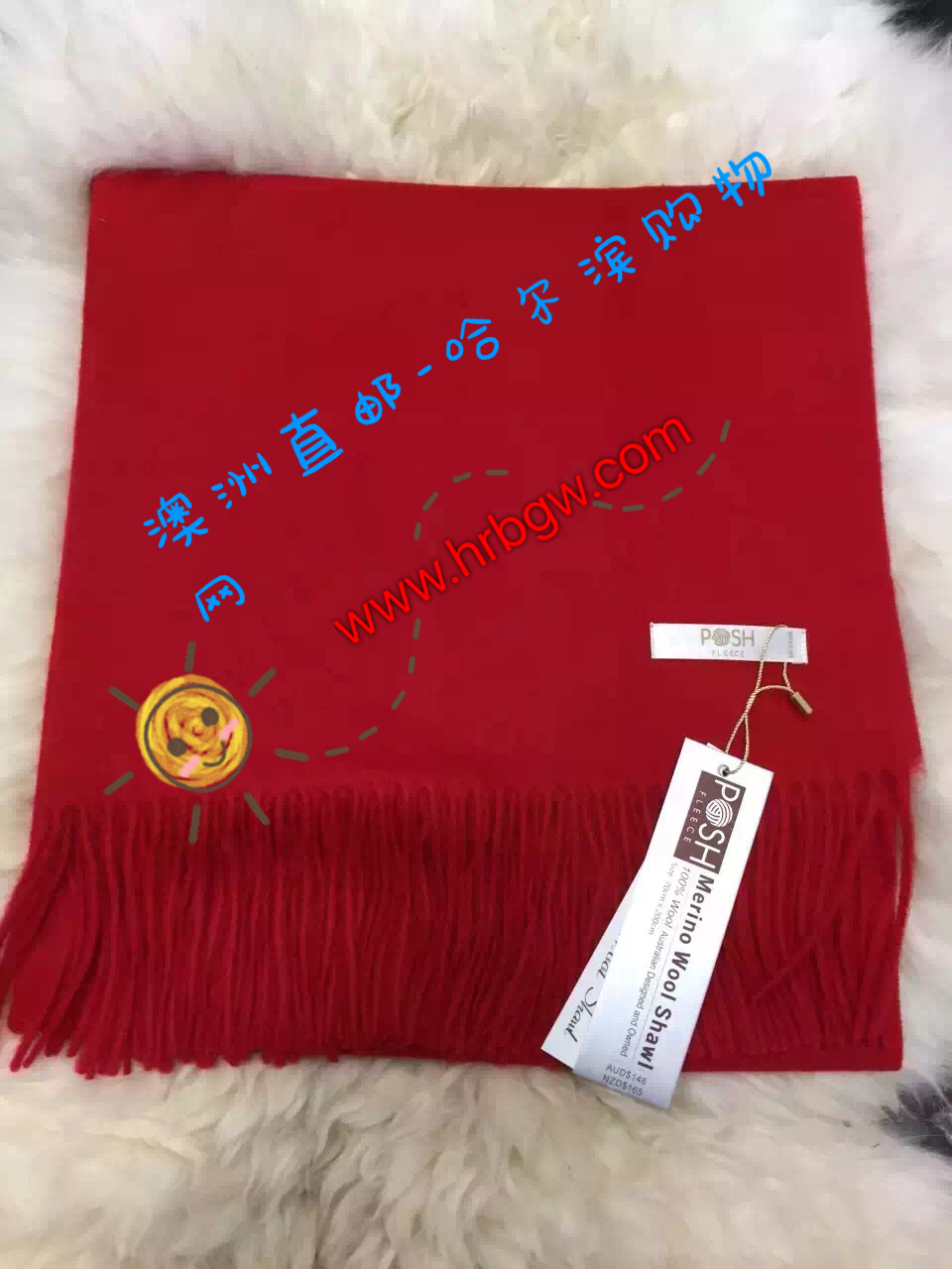 哈尔滨【posh披肩】纯色系列到货啦 颜色也纯得很正哦100% 澳洲制造生产 size：70cm *200cm 增加冬日里你迷人的魅力，就是这么纯正就是这么任性[愉快]总代理批发兼零售，哈尔滨购网www.hrbgw.com送货上门,【posh披肩】纯色系列到货啦 颜色也纯得很正哦100% 澳洲制造生产 size：70cm *200cm 增加冬日里你迷人的魅力，就是这么纯正就是这么任性[愉快]哈尔滨最低价格批发零售,哈尔滨购物网,哈尔滨购物送货上门。